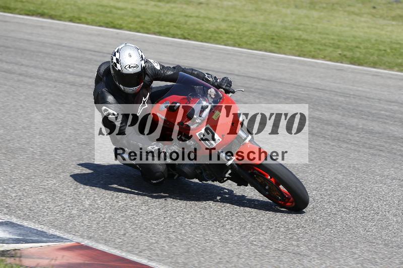 /11 29.04.2025 PROMAX ADR/Gruppe gelb/62-1
